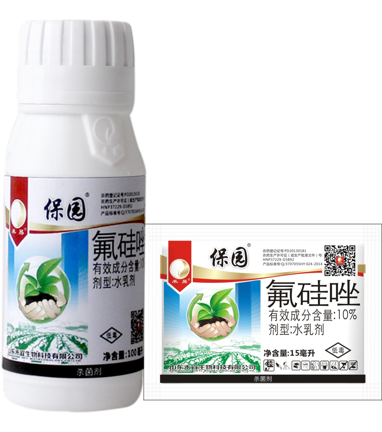 Flusilazole 10% EW