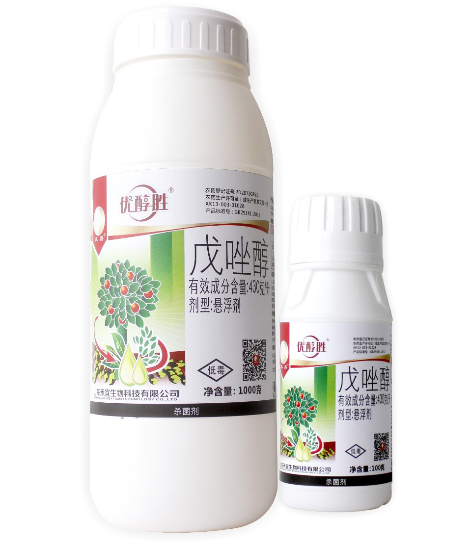Tebuconazole 430 g/LSC