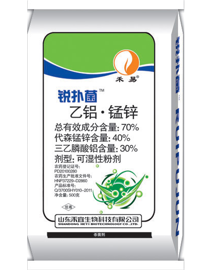 Fosetyl-Al + Mancozeb 70% WP